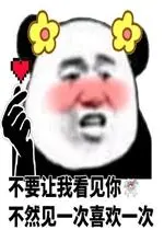 chips tak terbatas governor of poker 2 premium Shuangquan Qi Heng dan perisai Zhang Yifeng dilindungi bersama